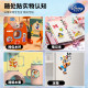 ສະຕິກເກີ Disney Mickey ແລະ Minnie Cartoon 3D Foam