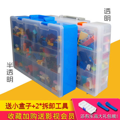lego storage box with compartments