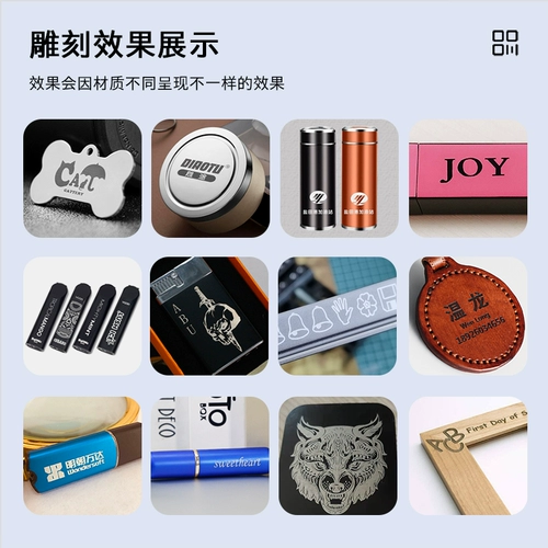 Eagle Micro Desktop Laser Carving Machin