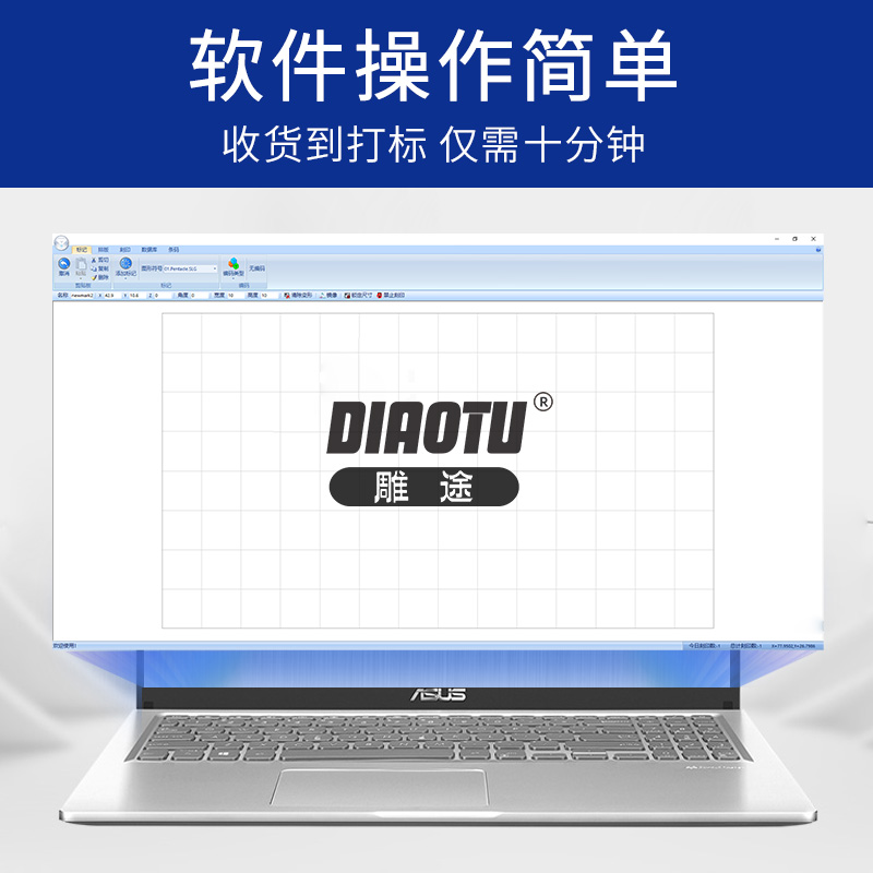 雕途打标机小型便携式气动电动金属铭牌不锈钢塑料刻字机标牌