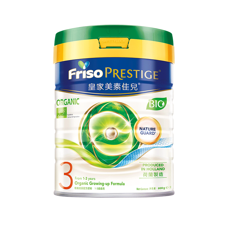 港版皇家美素佳儿3段有机有牛奶粉 斯诺宝海外婴幼儿牛奶粉