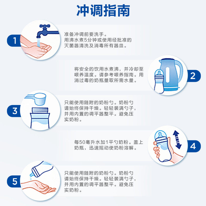 澳洲爱他美白金版卓萃1段爱他奶粉 斯诺宝海外婴幼儿牛奶粉