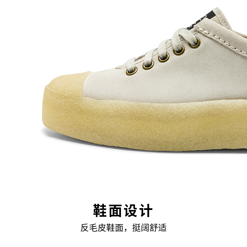 Clarks其乐ORIGINALS TOR HOOP 2023早春新款女鞋复古拓荷运动鞋 - 图1