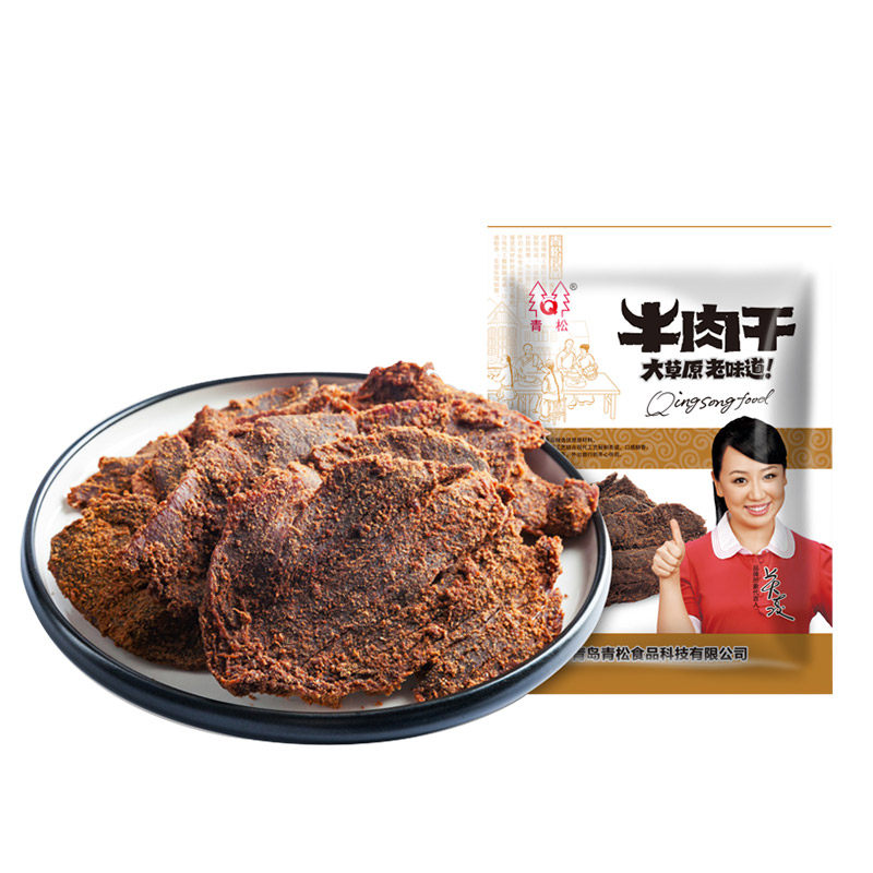 青松手撕鲁西500g五香麻辣味牛肉干 青松食品牛肉类