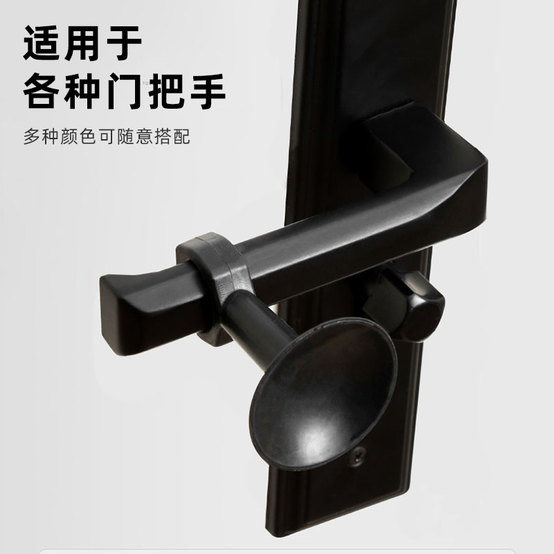 门把手防撞垫房门防盗门卧室门后吸门固定免打孔门阻器硅胶门挡器 - 图1