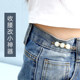 Pants waist change the small needle, the waist artifact brooch clip, adjust the buckle female needle, fix the clothes accessories to prevent the light buckle