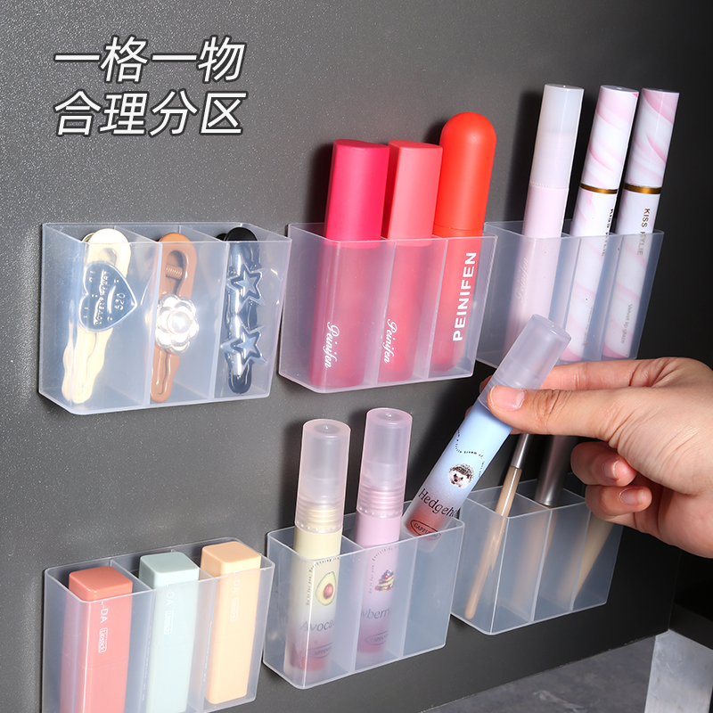 三分格壁挂分格盒 免打孔小物收纳 眉毛夹剪刀眉笔刷子口红收纳盒 - 图1