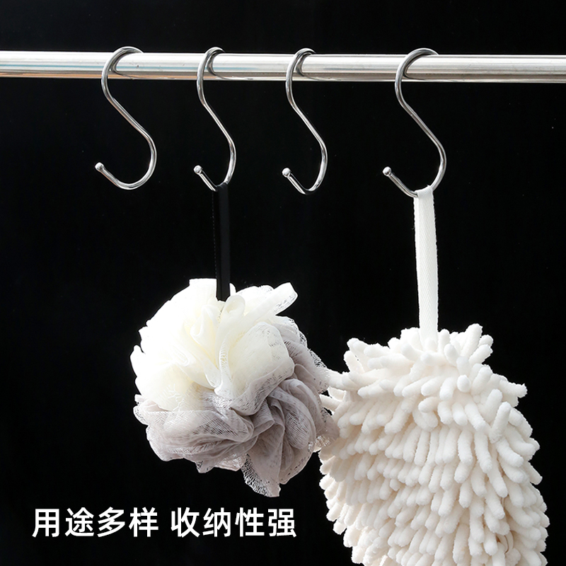 s型挂钩不锈钢多功能厨房厨具免打孔金属铁钢管勾子衣柜浴室挂钩 - 图0