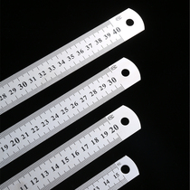 Steel ruler stainless steel ruler 30cm50cm plate ruler steel ruler 1 m steel ruler 15cm iron ruler rigid ruler