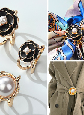 2025新款多功能衣角扣