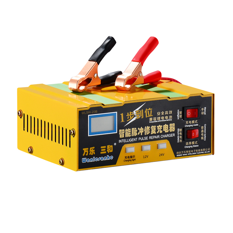 智能数显汽车电瓶充电器12V24V伏摩托车蓄电池充电机轿车货车铁锂