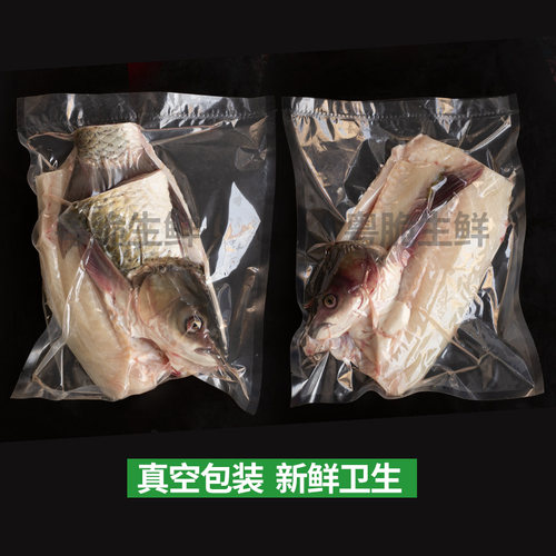 中山特产脆肉鲩鱼草鱼新鲜冷冻水产生鲜脆皖鱼整条分割发广东包邮 - 图0