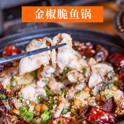 中山特产脆肉鲩鱼草鱼新鲜冷冻水产生鲜脆皖鱼整条分割发广东包邮 - 图2