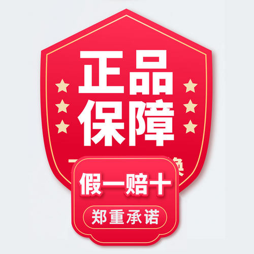 芯丝翠果酸原液焕肤甘醇酸杏仁酸柠檬酸去角质闭口粉刺淡印面部 - 图0