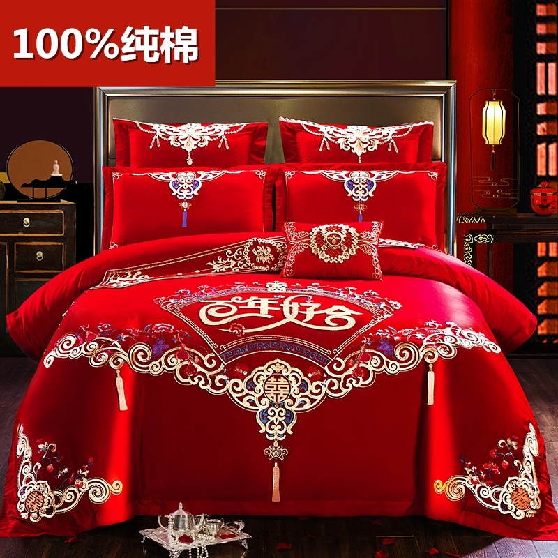 全棉婚庆四件套新婚龙凤刺绣纯棉大红色陪嫁高端中式结婚床上用品,淘宝优惠券,粉丝福利购,淘宝优惠卷