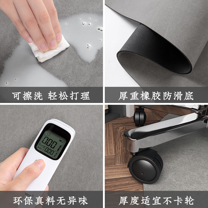 电脑椅地垫圆形地毯书房办公室卧室椅子防滑静音保护转椅脚垫子,淘宝优惠券,粉丝福利购,淘宝优惠卷