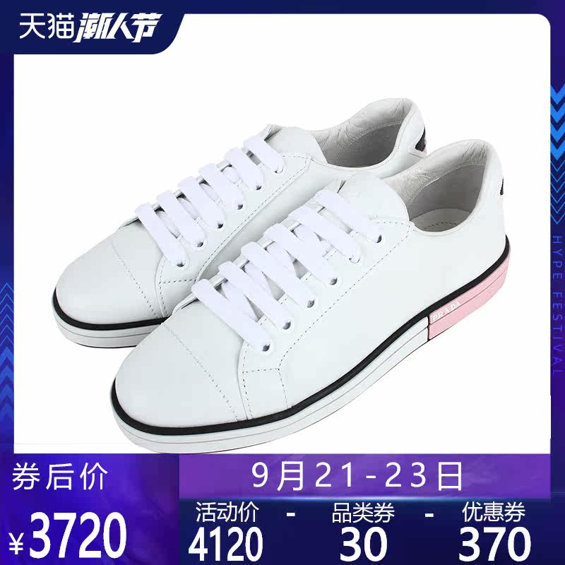 正品prada /普拉达圆头平底ss女鞋 怀远海外单鞋