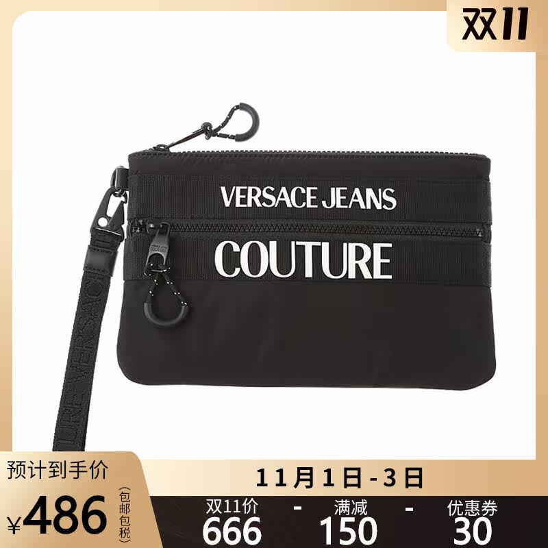 正品versace /范思哲手拿包男包 怀远海外男士包袋