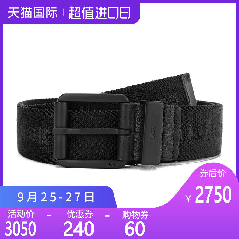 正品dior/迪奥腰带男士新款帆布cl 怀远海外腰带/皮带/腰链