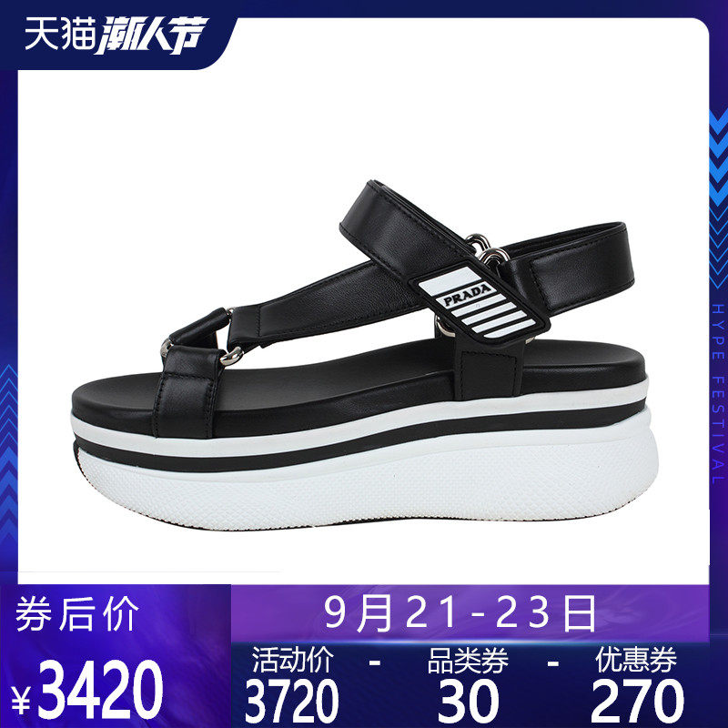 正品prada /普拉达黑色牛皮革女鞋 怀远海外时装凉鞋