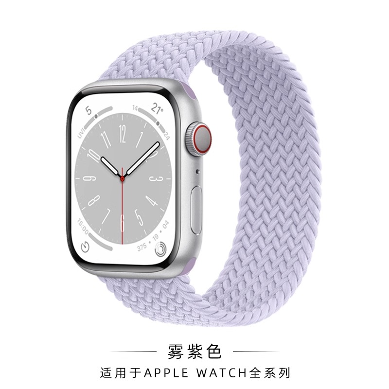 适用apple watch9/8代iWatch6苹果手表表带se创意编织卡扣个性潮男女通用iwatch2/3/5/6/7代腕带非原装49配件 - 图3