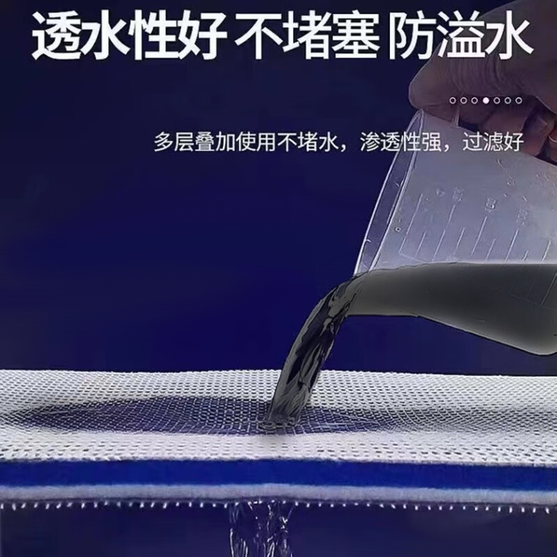 过滤棉鱼缸专用高密度净化洗不烂加厚8D过滤海绵净水魔毯过滤材料 - 图0