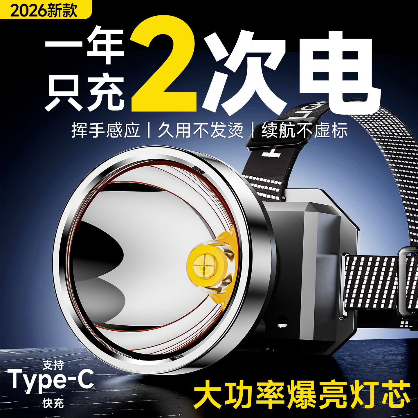 图 4