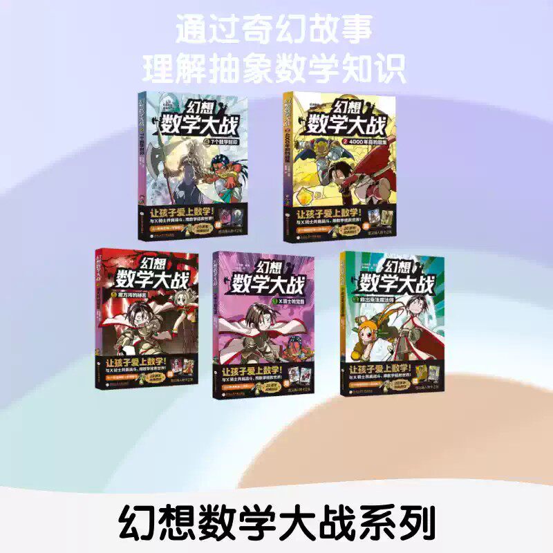 图 4
