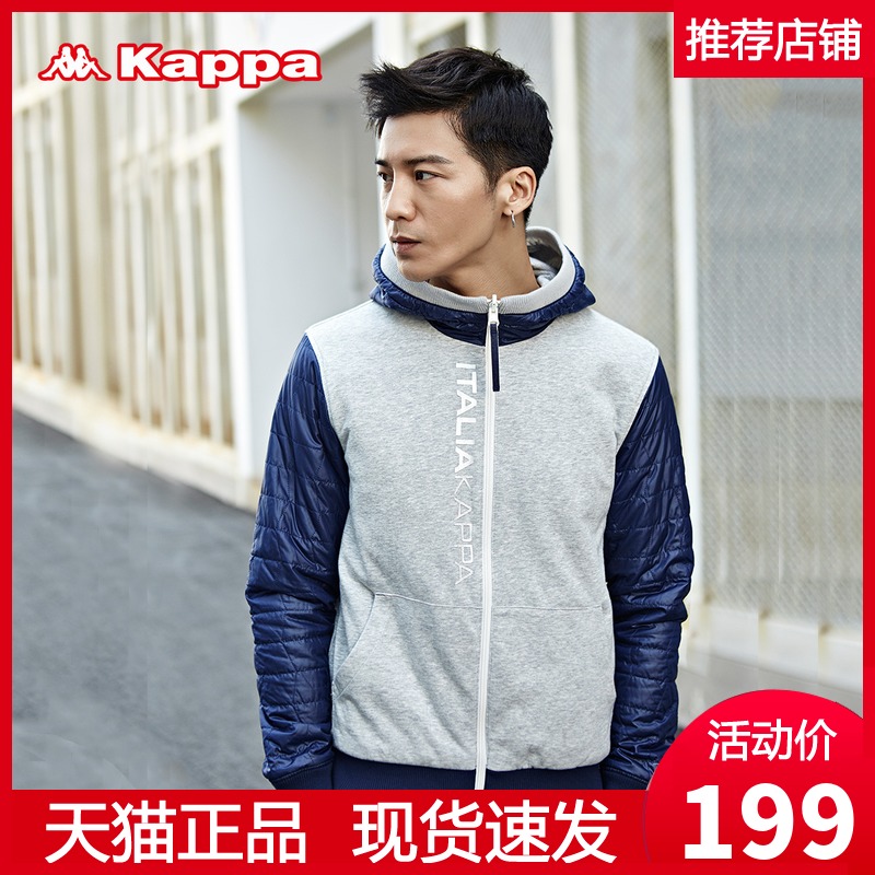 掌櫃推薦Kappa男棉服卡帕保暖兩面穿上衣運動休閒外套K0452MM02