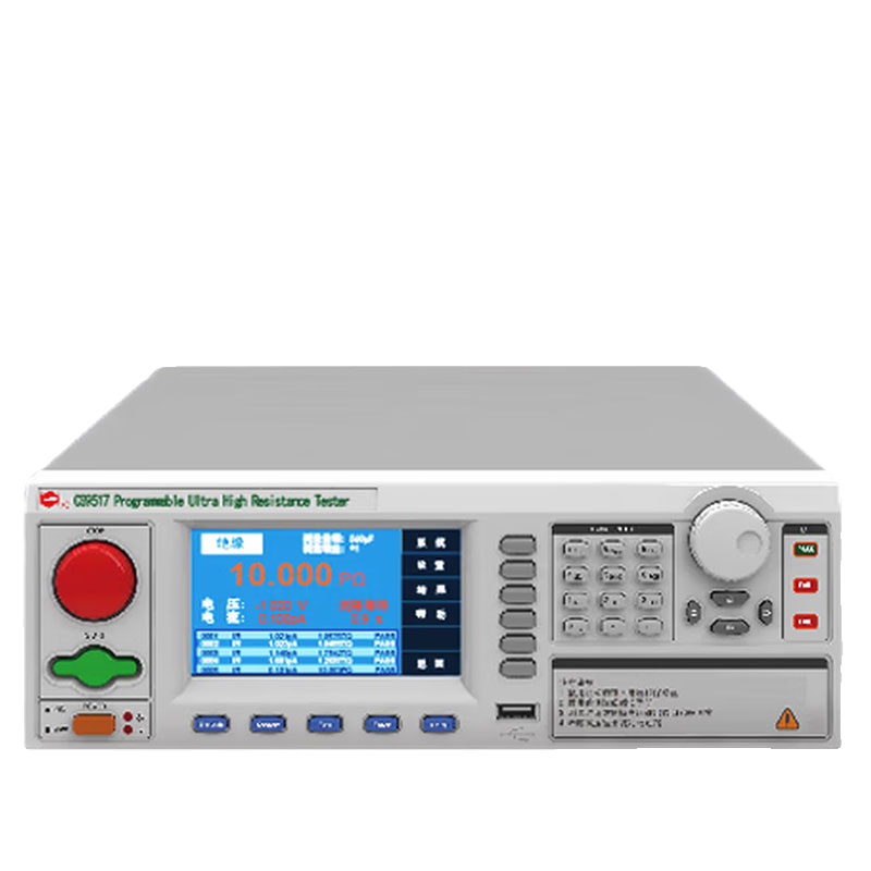 长盛仪器 CS9515 CS9516 CS9517程控数字超高阻计 CHAGNSHEGN-图1