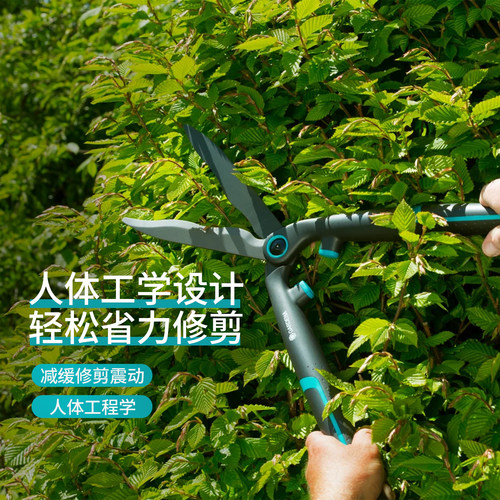 德国进口GARDENA嘉丁拿园艺篱笆剪绿篱剪修枝剪园林剪树枝大剪刀 - 图2