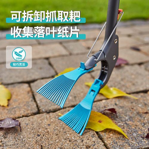 德国原装进口GARDENA嘉丁拿不锈钢长柄捡垃圾夹拾物器环卫工 - 图3