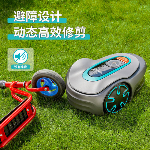 德国GARDENA嘉丁拿电动小型家用智能割草机器人除草机打草机 - 图2