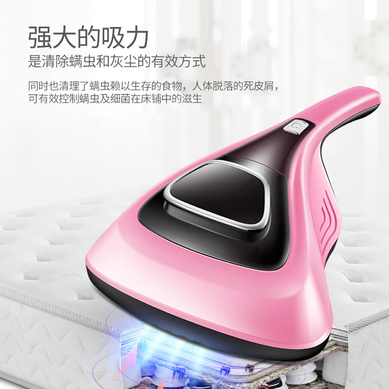 韩夫人旗舰店韩夫人除螨仪家用床上杀菌吸尘器小型去螨虫吸螨紫外线除蝻机神器1