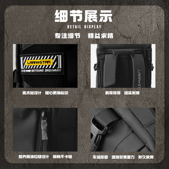 Laura Star Fitness Belt New Product Released