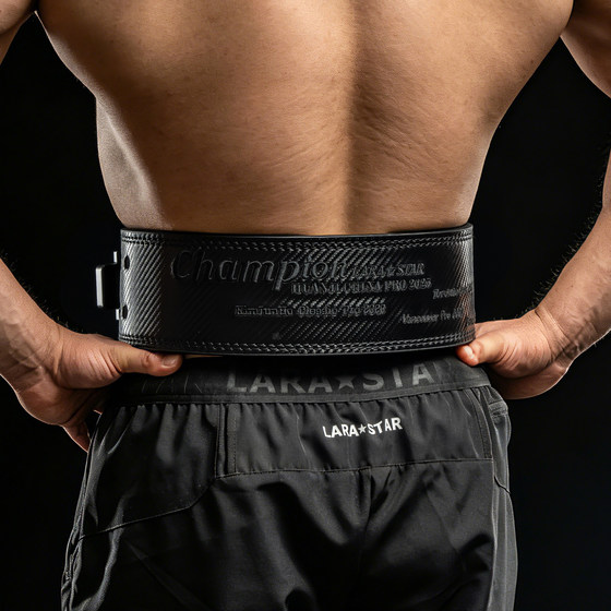Laura Star 0806 Five-Crown Quick Buckle Belt Powerlifting Professional Protective Gear Weightlifting Fitness Squat and Deadlift Exercise