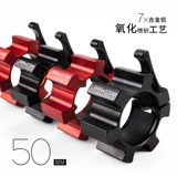 劳拉之星 LS3049 AO Polk Dumb Bell Quick Block Алюминиевый сплав Кольцевые штанги приседания приседания фитнес