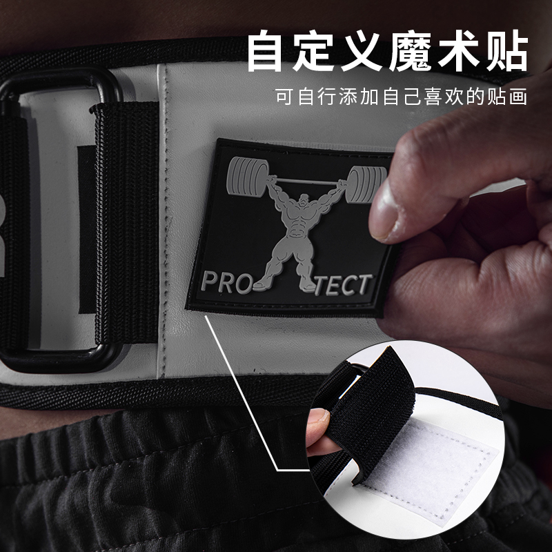 劳拉之星0883crossfit健身护腰深蹲举重运动腰带男女卧推硬拉器械 - 图3