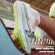 Laura Star 1093 energy air cushion spikes