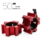 劳拉之星 LS3049 AO Polk Dumb Bell Quick Block Алюминиевый сплав Кольцевые штанги приседания приседания фитнес