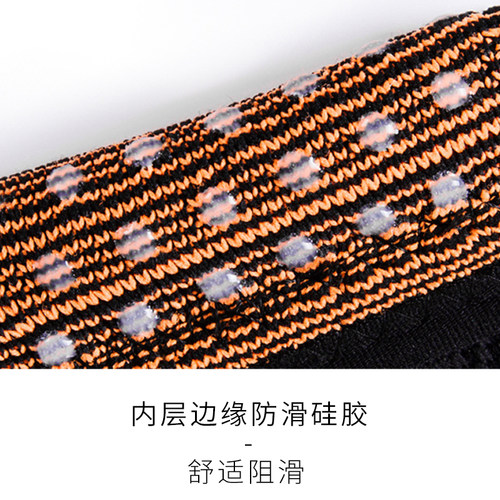 劳拉之星LS0315运动护膝深蹲跑步篮球护腿羽毛球足球膝盖半月板 - 图1