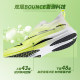 Laura Star 1091 energy third generation running shoes