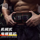 Fitness belt cowhide weightlifting deadlift lever buckle abdominal control