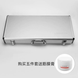 劳拉之星 1195 Фасция Нож Полный комплект фасции рыхлый нож нержавеющая сталь