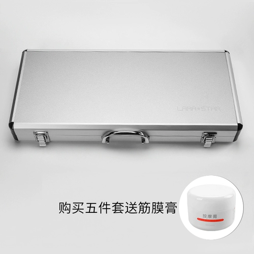 劳拉之星 1195 Фасция Нож Полный комплект фасции рыхлый нож нержавеющая сталь