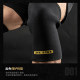 Laura Star 0358 Powerlifting Powerlifting Sleeve Knee Squat Deadlift Weightlifting Fitness 7mm Competition Special