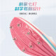 Laura Star 1052 Naruto base basic version thick-soled sprint track and field nail shoes body test long jump competition