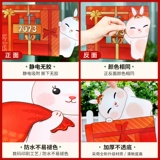Лежать 鏂 鏂 鏂 呴 姳 姳 姳 姳 2024 骞 骞 傜幓 鐠冭 鐠冭 绾 绾 绾 鐢佃 鍏冩 鏁椤 鏁椤 棪 ningmi xinjiang luzun 敾绂 敾绂 敾绂 敾绂 敾绂