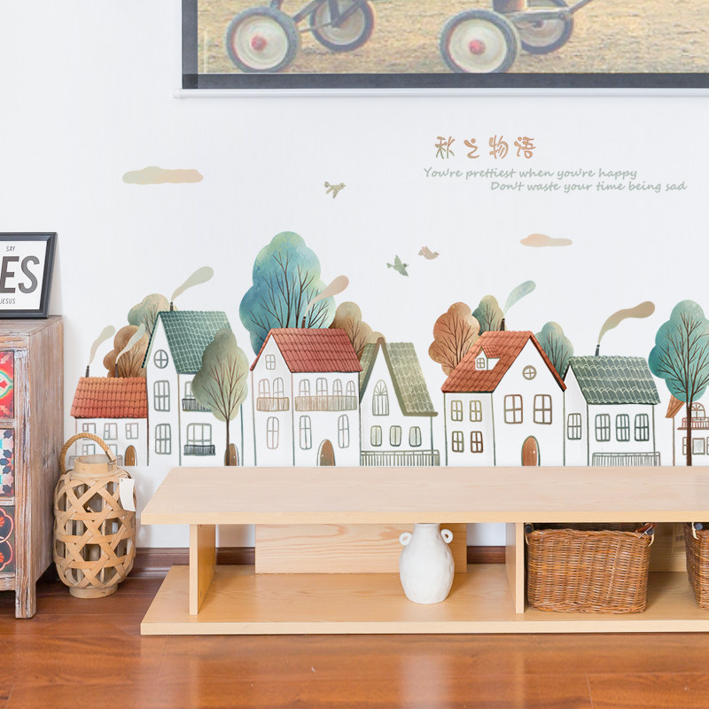 踢脚线墙贴画墙纸自粘卧室走廊温馨墙面装饰贴纸地脚线自粘墙围贴,淘宝优惠券,粉丝福利购,淘宝优惠卷