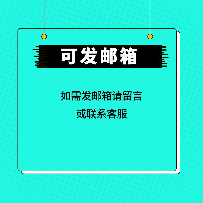 ISO22000食品安全管理体系认证质量手册程序文件表单标准培训 - 图2